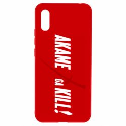 Чохол для Xiaomi Redmi 9a Akame ga Kill - PrintSalon