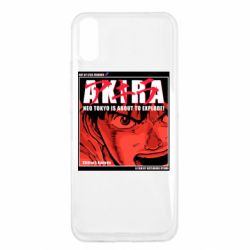Чехол для Xiaomi Redmi 9a Akira - PrintSalon