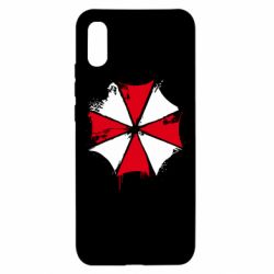 Чохол для Xiaomi Redmi 9a Амбрела арт бризки - PrintSalon