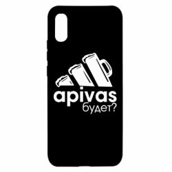 Чехол для Xiaomi Redmi 9a Apivas