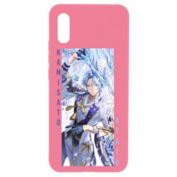 Чохол для Xiaomi Redmi 9a Ayato art - PrintSalon