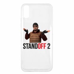 Чохол для Xiaomi Redmi 9a Balkans - PrintSalon