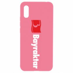 Чохол для Xiaomi Redmi 9a Bayraktar Logo - PrintSalon