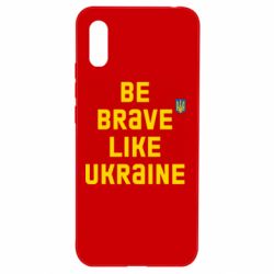 Чехол для Xiaomi Redmi 9a Be brave like Ukraine тризубец - PrintSalon