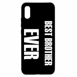Чехол для Xiaomi Redmi 9a Best brother ever - PrintSalon