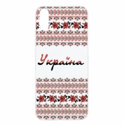 Чохол для Xiaomi Redmi 9a Black and Red Ukraine - PrintSalon