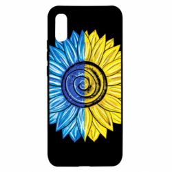 Чехол для Xiaomi Redmi 9a Большой подсолнух Украина - PrintSalon