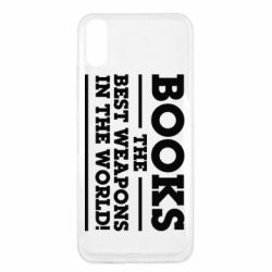 Чехол для Xiaomi Redmi 9a Books the best weapons in the world - PrintSalon