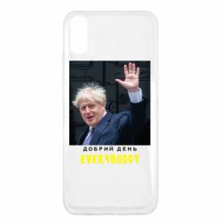 Чехол для Xiaomi Redmi 9a Boris Johnson Everybody