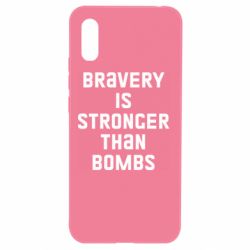 Чехол для Xiaomi Redmi 9a Bravery is stronger - PrintSalon