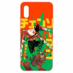 Чохол для Xiaomi Redmi 9a Человек Бензопила - PrintSalon