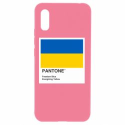 Чехол для Xiaomi Redmi 9a Color of 2022