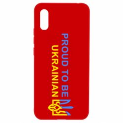 Чехол для Xiaomi Redmi 9a Colorful proud to be Ukrainian - PrintSalon