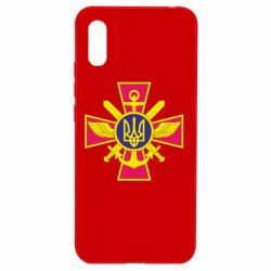 Чехол для Xiaomi Redmi 9a Эмблема ВСУ - PrintSalon