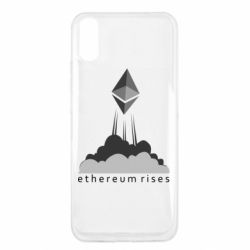Чехол для Xiaomi Redmi 9a Ethereum Rises