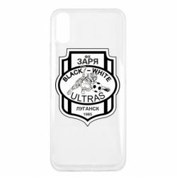 Чехол для Xiaomi Redmi 9a FC Zarya Ultras - PrintSalon