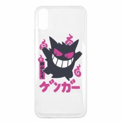 Чехол для Xiaomi Redmi 9a Gengar - PrintSalon