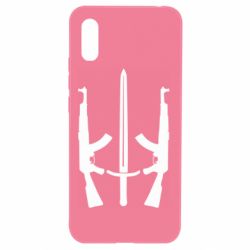 Чохол для Xiaomi Redmi 9a Герб добровольчих батальйонів - PrintSalon