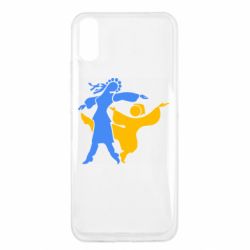 Чехол для Xiaomi Redmi 9a Гопак. Девушка и парень - PrintSalon