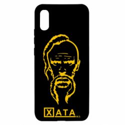 Чехол для Xiaomi Redmi 9a Хата - PrintSalon