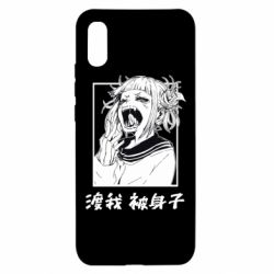 Чехол для Xiaomi Redmi 9a Himiko toga - PrintSalon