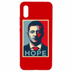 Чехол для Xiaomi Redmi 9a Hope - PrintSalon