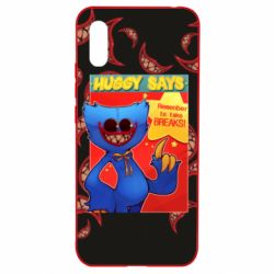 Чехол для Xiaomi Redmi 9a Huggy says - PrintSalon
