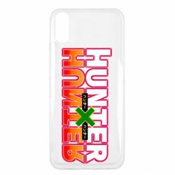 Чехол для Xiaomi Redmi 9a Hunter x Hunter logo - PrintSalon