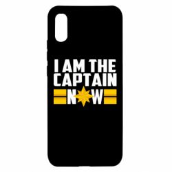 Чохол для Xiaomi Redmi 9a I am captain now - PrintSalon