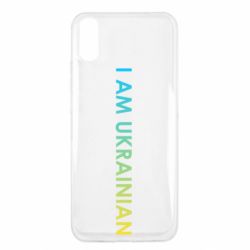 Чехол для Xiaomi Redmi 9a I am Ukrainian flag