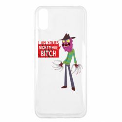 Чехол для Xiaomi Redmi 9a I am yours nightmare BITCH - PrintSalon