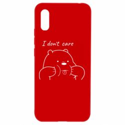 Чехол для Xiaomi Redmi 9a I don't care white - PrintSalon