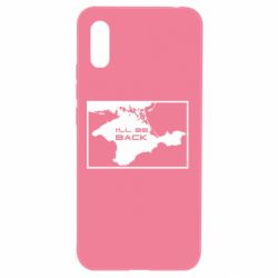 Чехол для Xiaomi Redmi 9a I'll be back Crimea - PrintSalon