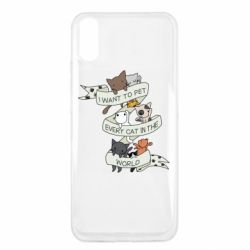 Чехол для Xiaomi Redmi 9a I want to open every cat in the world - PrintSalon