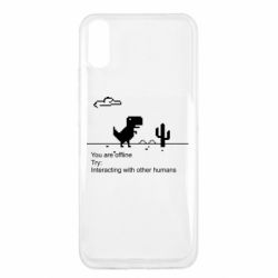 Чехол для Xiaomi Redmi 9a Internet Dinosaur - PrintSalon