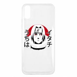 Чохол для Xiaomi Redmi 9a Itachi Art - PrintSalon