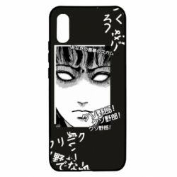 Чехол для Xiaomi Redmi 9a Junji Ito - Shock - PrintSalon