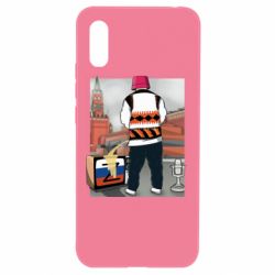 Чехол для Xiaomi Redmi 9a Калуш и рашка - PrintSalon