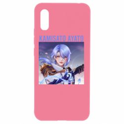 Чехол для Xiaomi Redmi 9a Kamisato Ayato - PrintSalon