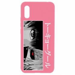 Чехол для Xiaomi Redmi 9a Kaneki Ken Eyes - PrintSalon