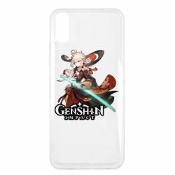 Чехол для Xiaomi Redmi 9a Kazuha - PrintSalon