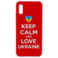 Чехол для Xiaomi Redmi 9a Keep calm and love - PrintSalon