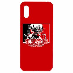 Чехол для Xiaomi Redmi 9a Ken Kaneki - PrintSalon