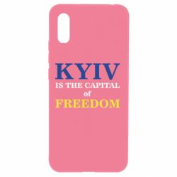 Чехол для Xiaomi Redmi 9a Киев Cтолица Cвободы - PrintSalon