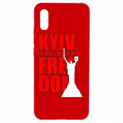 Чехол для Xiaomi Redmi 9a Kyiv capital of freedom - PrintSalon