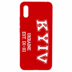 Чехол для Xiaomi Redmi 9a KYIV - PrintSalon