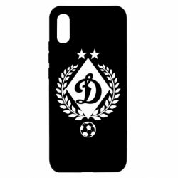 Чехол для Xiaomi Redmi 9a Лого Динамо с колосками - PrintSalon