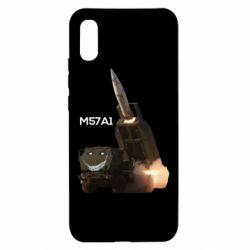 Чехол для Xiaomi Redmi 9a Химарс M57A1 - PrintSalon