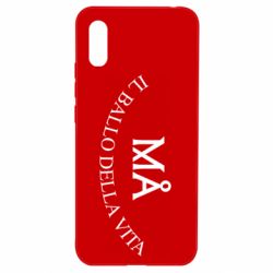 Чехол для Xiaomi Redmi 9a Ma il ballo della vita