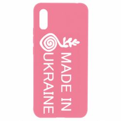 Чохол для Xiaomi Redmi 9a Made in Ukraine symbol - PrintSalon